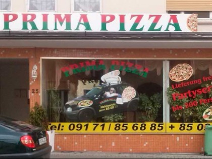 Фото: Prima Pizza